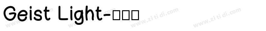 Geist Light字体转换